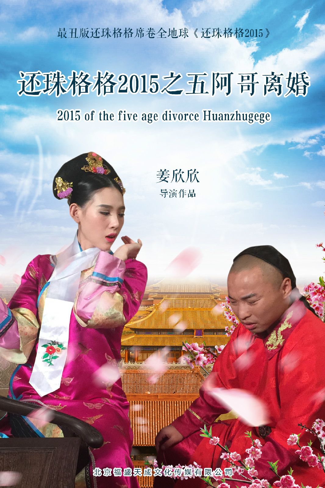http://www.newswatch247.com/pics/default/download/3c5242cc22510af17cac179127bdab5d.jpg