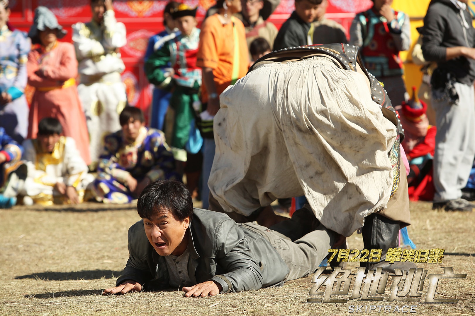 http://www.newswatch247.com/pics/default/download/3c838dda3d8a19c3847bab949b84b8f9.jpg