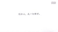 2分鐘，拆穿父親的一場(chǎng)最大”騙局“