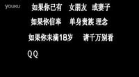 【高清】 回到三國(guó)第20集 完整版 國(guó)語(yǔ) 中文版