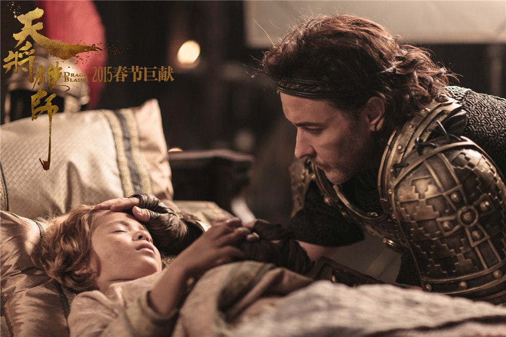 天將雄師 高清劇照