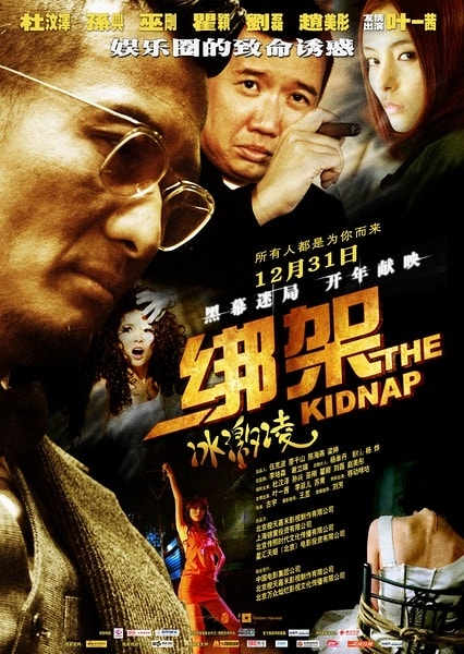 http://www.newswatch247.com/pics/default/download/3cc9e9dbee0640961c570d6e2b4a31ac.jpg