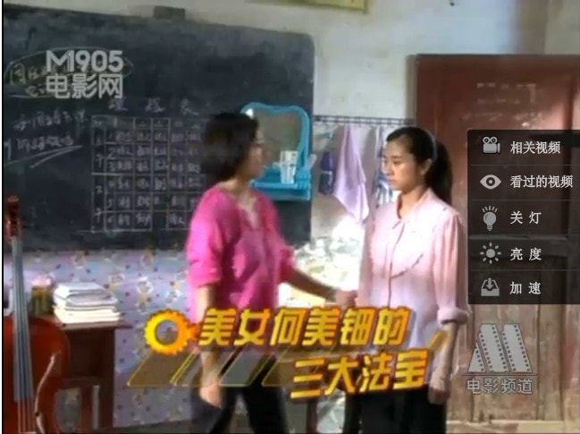 http://www.newswatch247.com/pics/default/download/3cd4a983e9e7ee5957dcda2be883e958.jpg