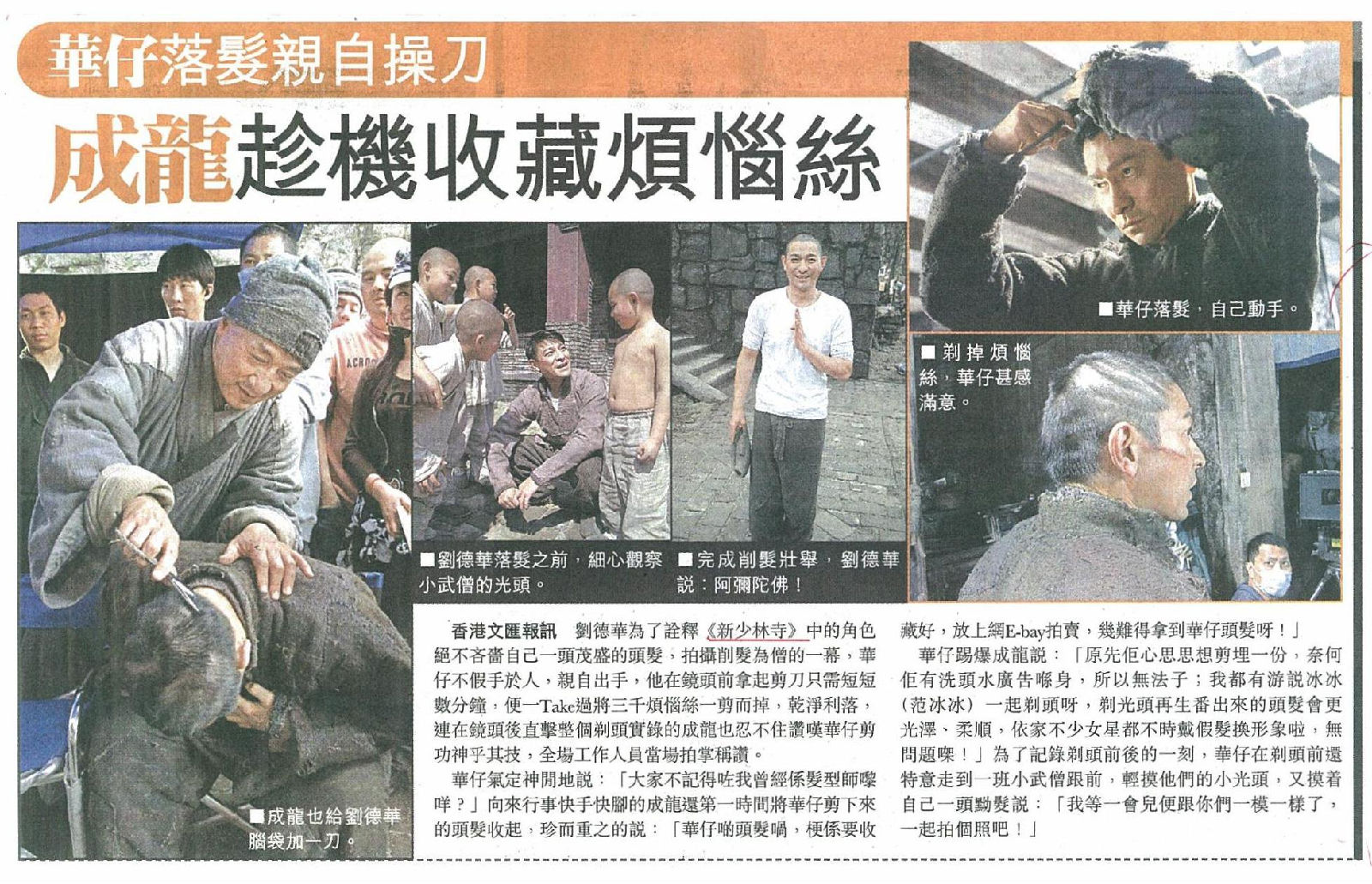 http://www.newswatch247.com/pics/default/download/3d1f5d36d6e2508055a6cd43112d3c4d.jpg