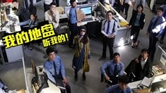 制作特輯之片場(chǎng)柯西特輯