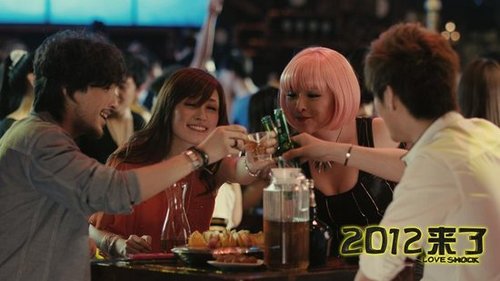 http://www.newswatch247.com/pics/default/download/3d6bc6c891d244f11688bdacb00a08f2.jpg
