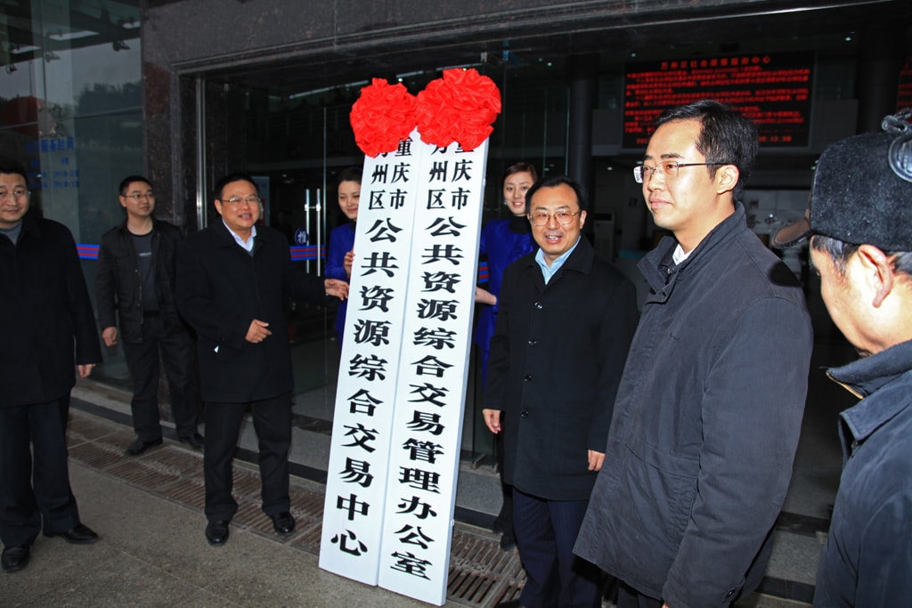 http://www.newswatch247.com/pics/default/download/3d9b4a7dcbdbe8d381edaaf260e2c148.jpg