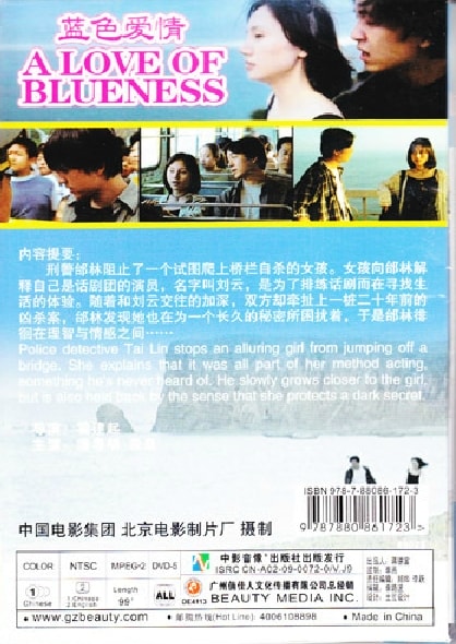 http://www.newswatch247.com/pics/default/download/3db7c31e5cfaa83e27d4fcea2009ef69.jpg