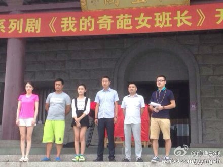 http://www.newswatch247.com/pics/default/download/3db7d296463e87a8fc550f165a01ecd3.jpg
