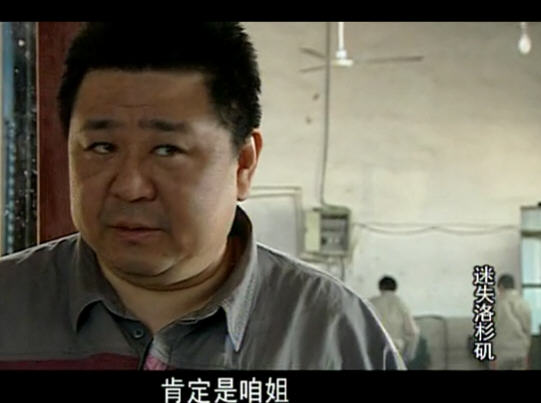 http://www.newswatch247.com/pics/default/download/3dc553e45f3218598845776f9854351e.jpg