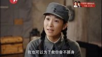 《馬上天下》3分鐘精彩看點(diǎn)