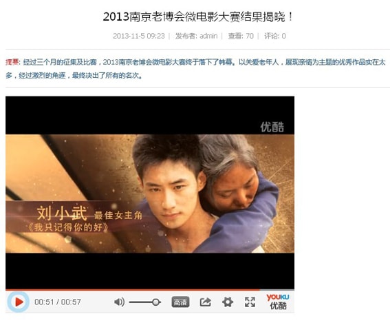http://www.newswatch247.com/pics/default/download/3de478dc2e470baeff7498df307daf19.jpg