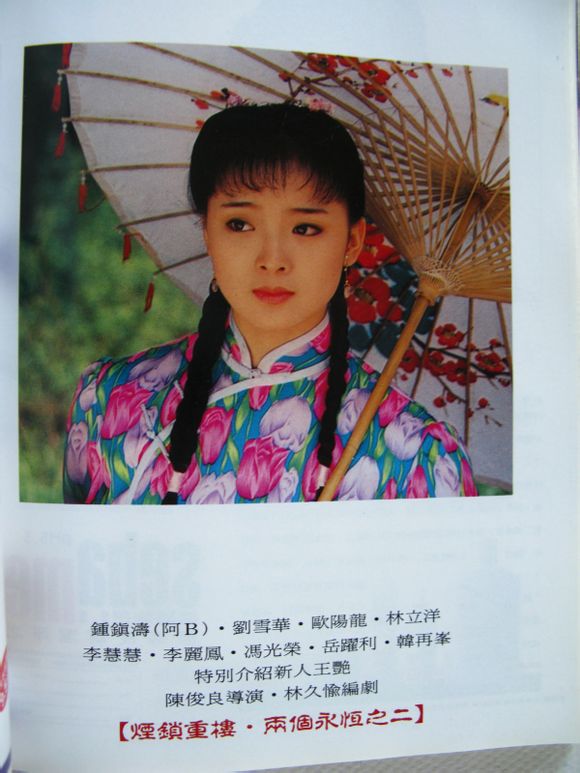 http://www.newswatch247.com/pics/default/download/3df6868fcc79ad315f1930a3d38c1b89.jpg