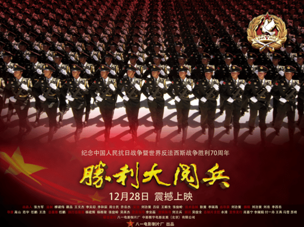 http://www.newswatch247.com/pics/default/download/3e012a227be40cda4d2028750b1650a0.jpg