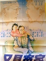 http://www.newswatch247.com/pics/default/download/3e0cd8f68c774640111370ab1a6948c8.jpg