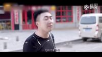 你是來報仇的嗎？我能連看十遍，你們呢