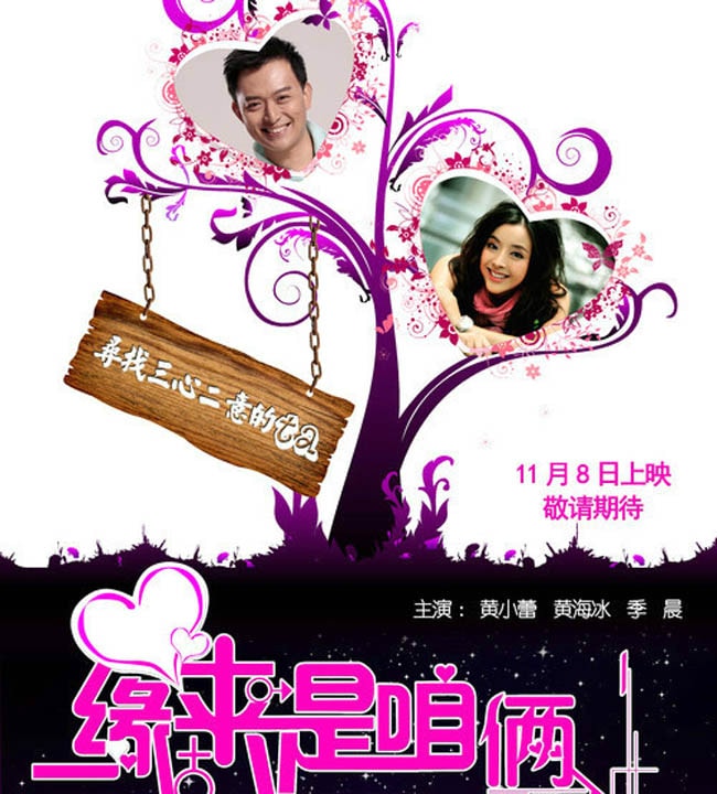 http://www.newswatch247.com/pics/default/download/3e62ec5b2b27070bb7dee101d721dd2d.jpg