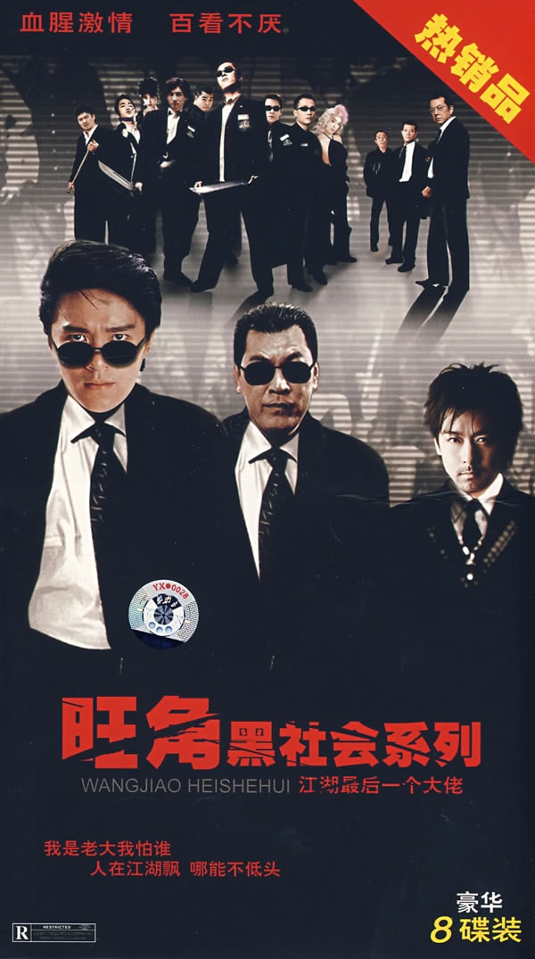http://www.newswatch247.com/pics/default/download/3e77dae881c92a903ae68308b50aa05d.jpg