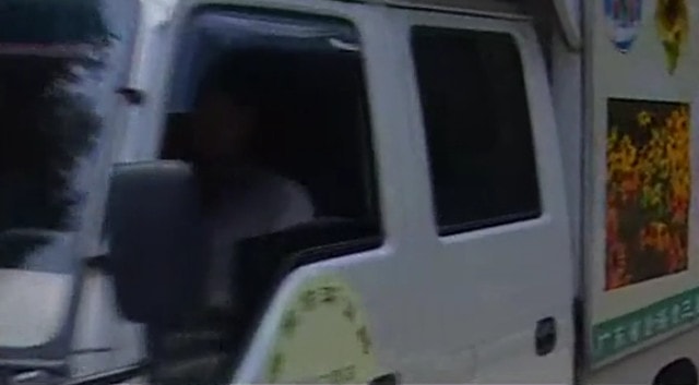 http://www.newswatch247.com/pics/default/download/3e86601260037630f93273200a745e05.jpg