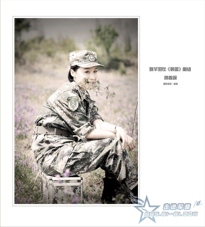 http://www.newswatch247.com/pics/default/download/3e8da5397ba95f8d08cc6bccda67ebb7.jpg