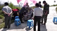 風云歲月澤州縣大箕鎮(zhèn)
