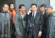 http://www.newswatch247.com/pics/default/download/3eb41d9a61f4fd1d6b6f4e14984e53fc.jpg