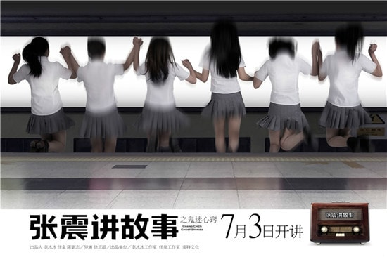 http://www.newswatch247.com/pics/default/download/3edd4ff844ed365777d26be8253e82f4.jpg