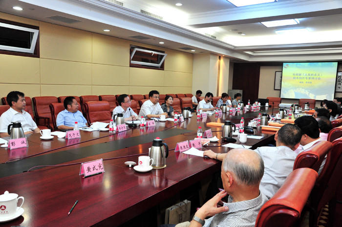 http://www.newswatch247.com/pics/default/download/3ee5355c5d3e6dac7f8cc7de616ddd3f.jpg