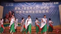 金佰利給我們的美好生活