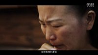 《我的靈界男友》中秋特別企劃 讓愛(ài)沒(méi)有距離 親情篇