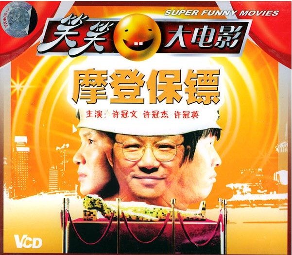 http://www.newswatch247.com/pics/default/download/3f4df712a2edcc8288c13c3d56b42f26.jpg