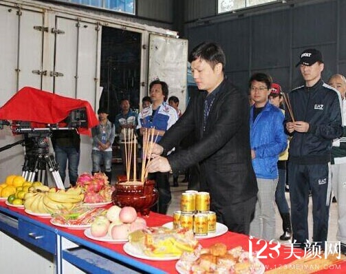 http://www.newswatch247.com/pics/default/download/3f531e6b488002d3e4b98f2a2de7b200.jpg