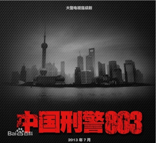 http://www.newswatch247.com/pics/default/download/3f596803b32c8ae40b726e14625a958a.jpg