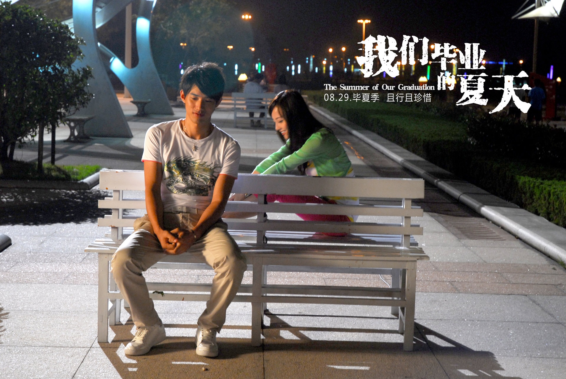 http://www.newswatch247.com/pics/default/download/3f6b3545a7a7736916d2f7e8fa48a7b5.jpg