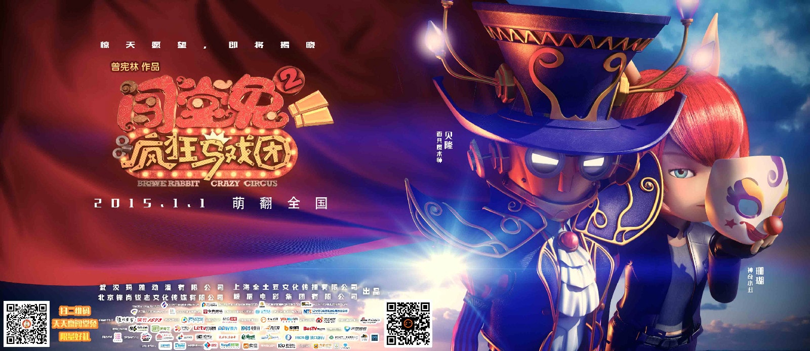 http://www.newswatch247.com/pics/default/download/3fb2e6bd8a3c95be71a92e0db6a51fee.jpg