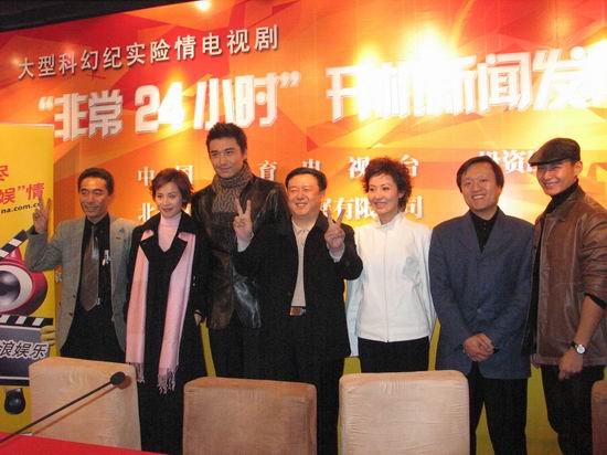 http://www.newswatch247.com/pics/default/download/3fb6/88e083b7732550cea74257b6a8b2.jpg