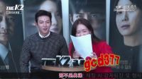 The K2 允兒＆池昌旭互相點完痣後 鱷魚允不斷出現 Daum TV Live-國語