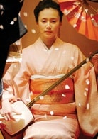 中谷美紀