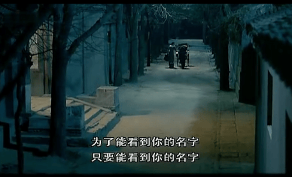 一個(gè)陌生女人的來(lái)信 高清劇照