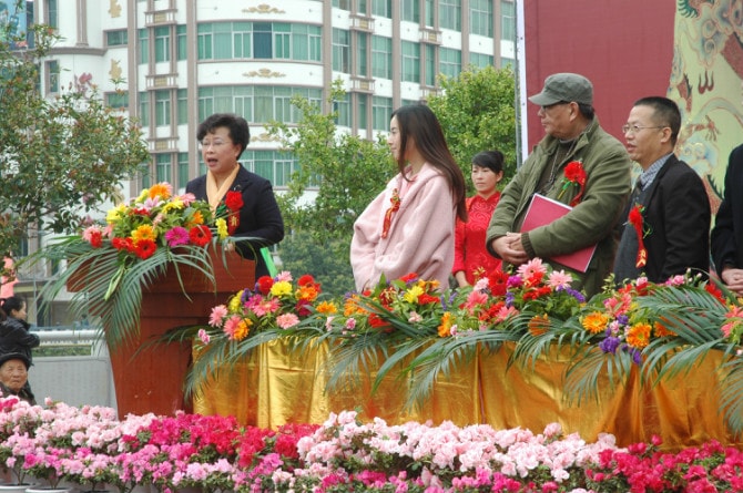 http://www.newswatch247.com/pics/default/download/404bab174d9d08bbd0860726b9161e43.jpg