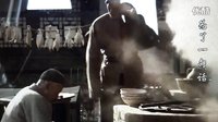 26集電視連續劇（為了一句話）