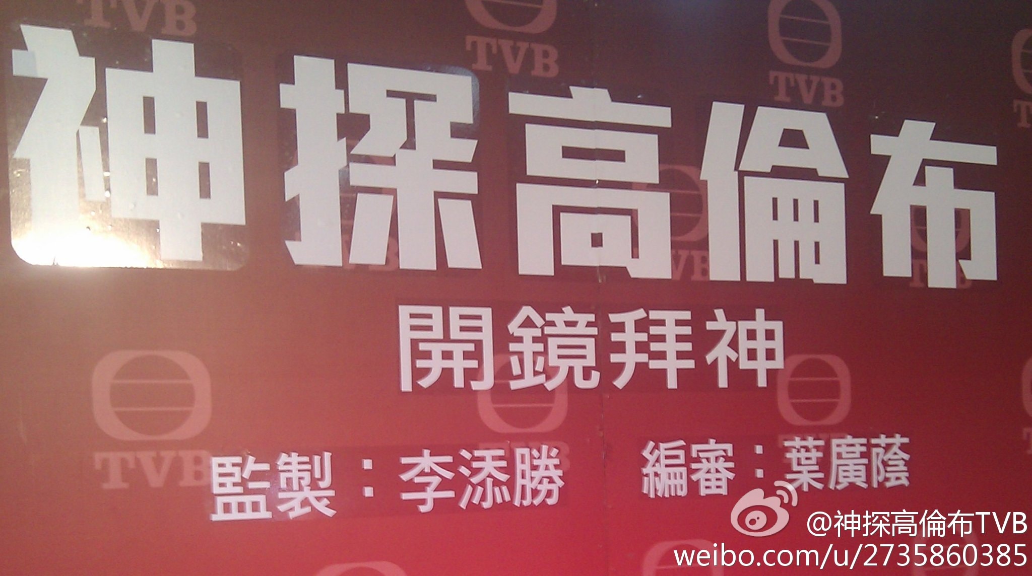 http://www.newswatch247.com/pics/default/download/40c5550d81f246dc4a631e6222325cf4.jpg
