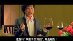 預(yù)告片