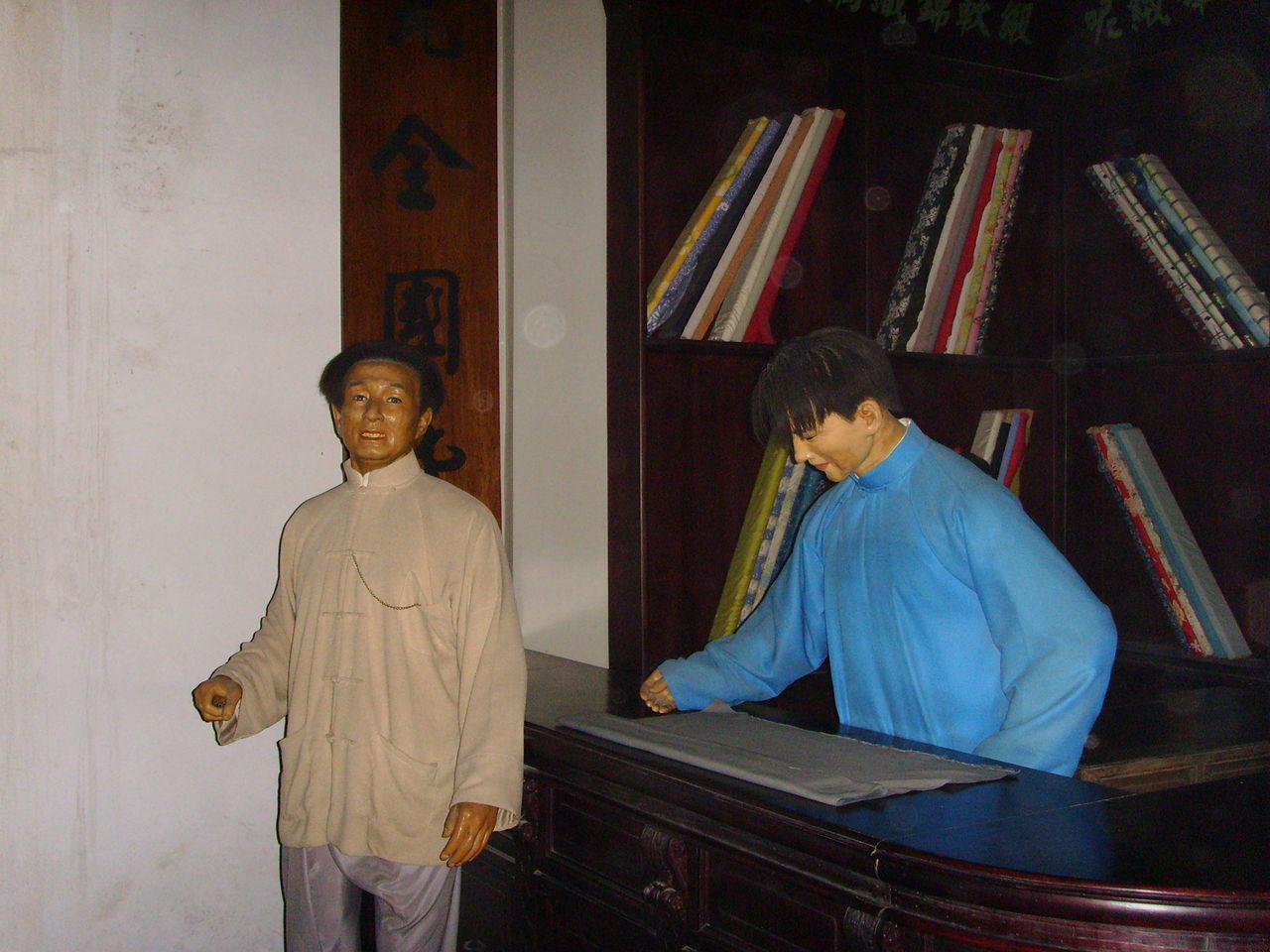 http://www.newswatch247.com/pics/default/download/40fcfa427c1b1cb4cd5042e3af53cc25.jpg