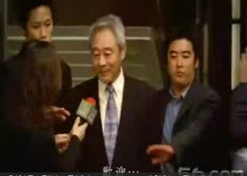 http://www.newswatch247.com/pics/default/download/4102833fc700c29a20a294de6b19bcce.jpg