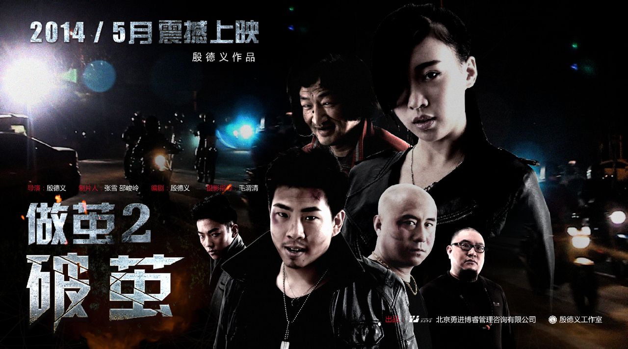 http://www.newswatch247.com/pics/default/download/416af734c16413abf40191d8ada8195a.jpg