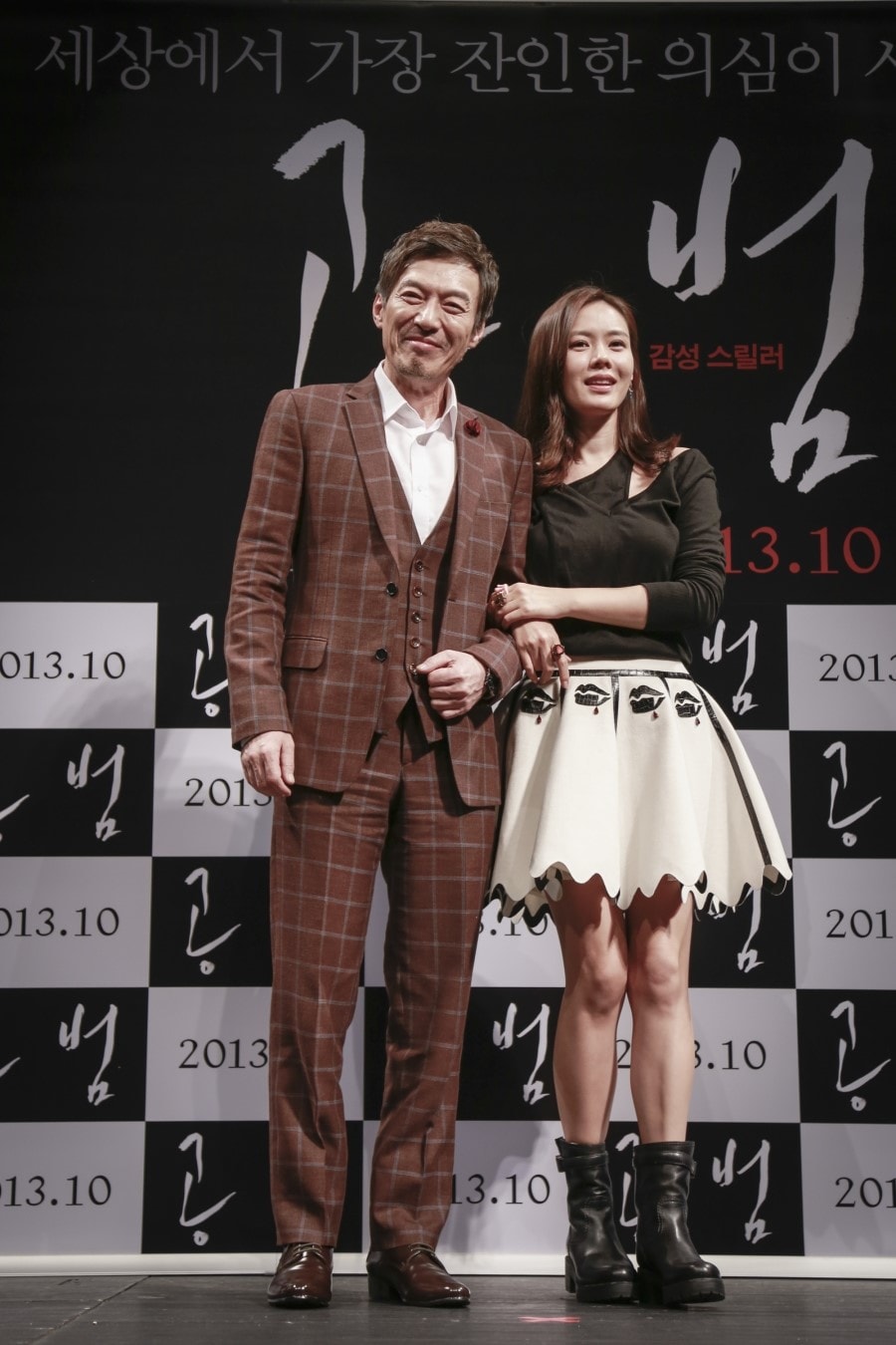 http://www.newswatch247.com/pics/default/download/41715cf4c7377a580c0341fc5e1eb46e.jpg