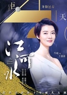 車(chē)曉