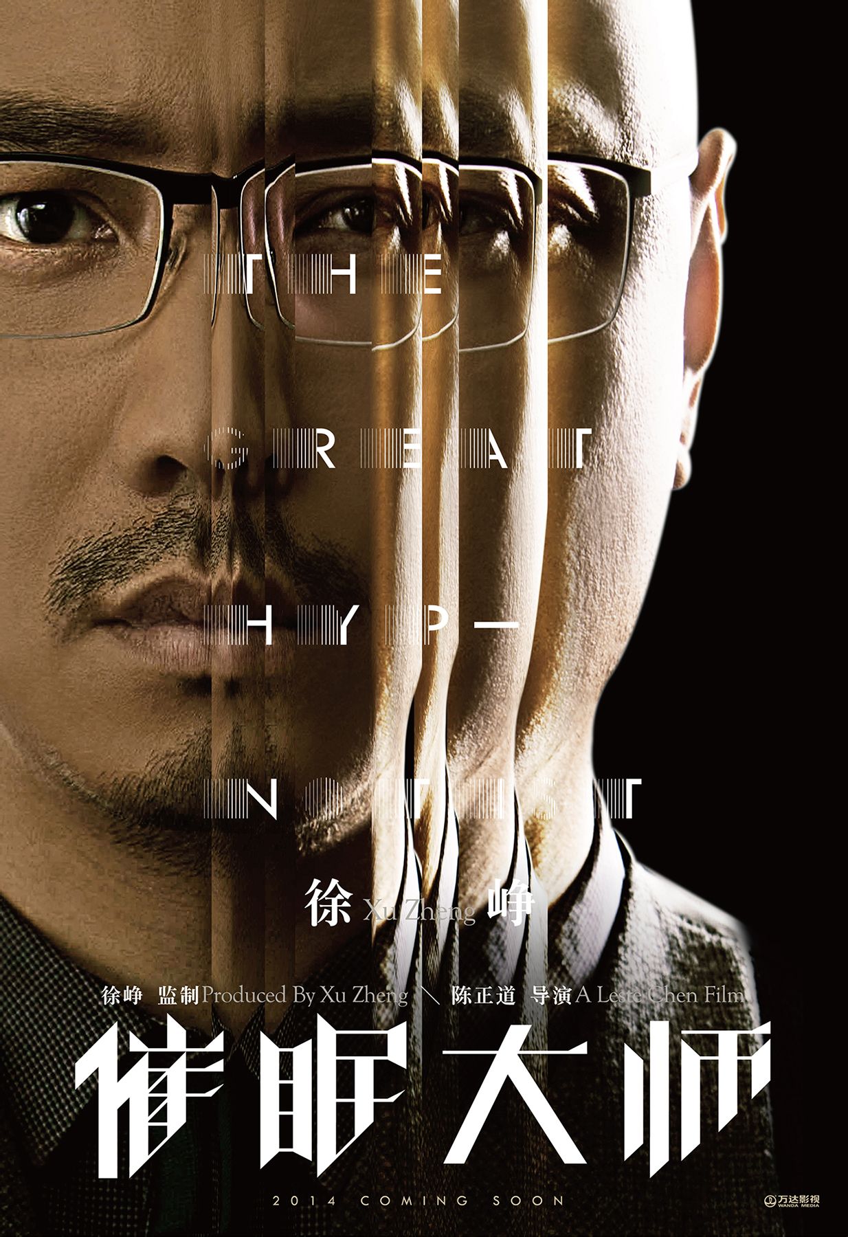 http://www.newswatch247.com/pics/default/download/418abe8abb6d33d4f3069e46ab6845ac.jpg