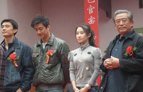 http://www.newswatch247.com/pics/default/download/419db46ee1f17d8268d3a9871db769ea.jpg